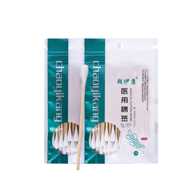 医用棉签