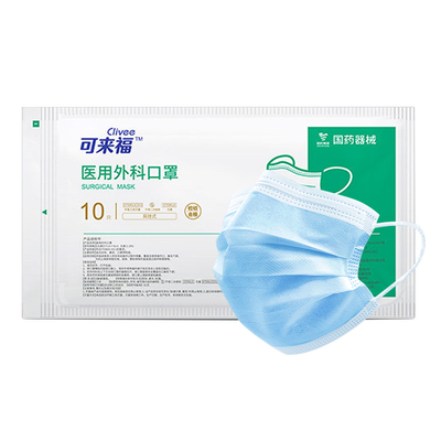 医用外科口罩