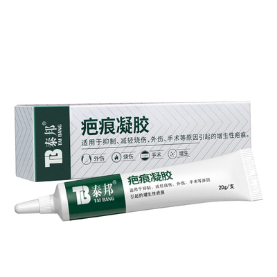 其他 疤痕凝胶 20g/支