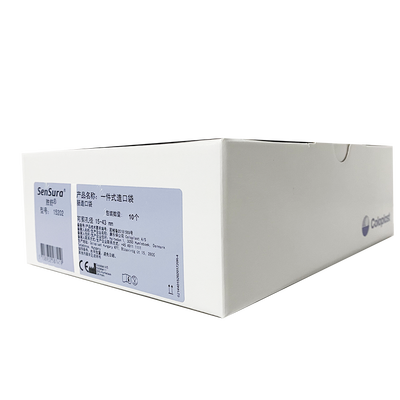 康乐保 一件式造口袋 15202 肠造口袋 15-43mm