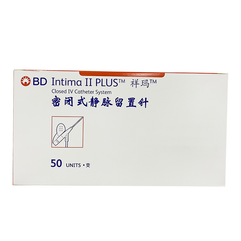 BD密闭式静脉留置针 Y型,0.7mm×19mm 383083
