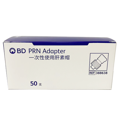 一次性使用肝素帽 19mm-LC