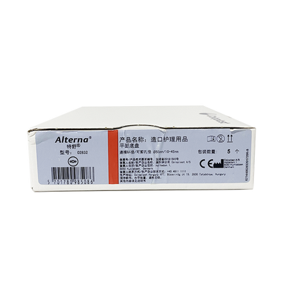 康乐保 造口护理用品 02832