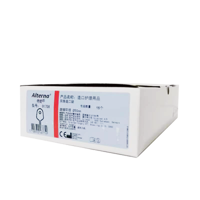 康乐保 造口护理用品 01758
