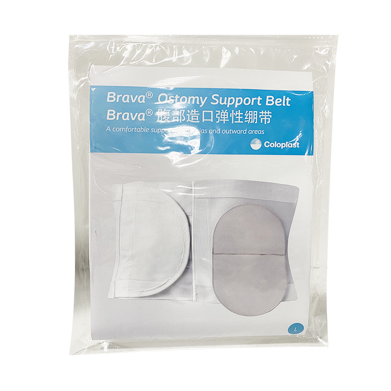 腹部造口弹性绷带 Ostomy Support Belt L(12005)