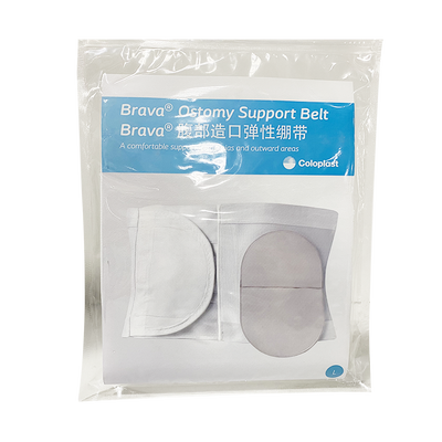 腹部造口弹性绷带 Ostomy Support Belt L(12005)