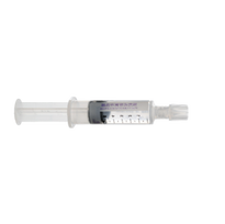 浙江济民 预充式导管冲洗器 5ml