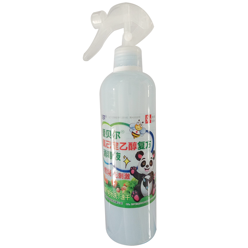 沈阳汇翼宁爱贝尔氯己定乙醇复方消毒液 500ml