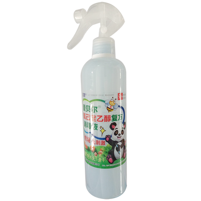 沈阳汇翼宁 爱贝尔氯己定乙醇复方消毒液 500ml