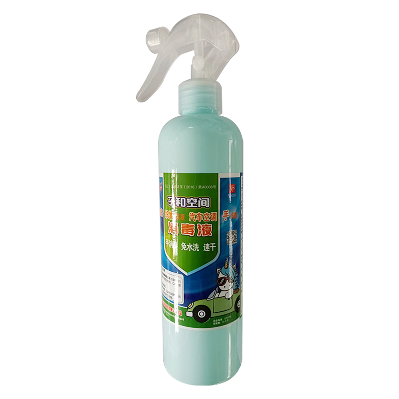 子和空间、物表、织物、果蔬、汽车空调、手、皮肤消毒液 500mL