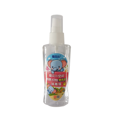 沈阳汇翼宁 爱贝尔空间、物表、织物、免洗手消毒液 60ml