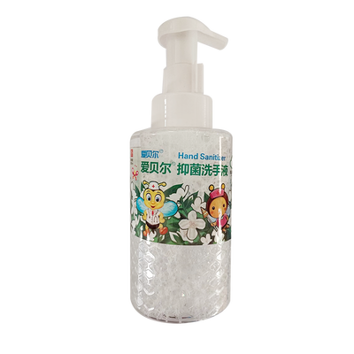沈阳汇翼宁 爱贝尔抑菌洗手液 500ml(泡沫型)