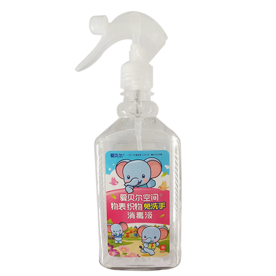 沈阳汇翼宁 爱贝尔空间、物表、织物、免洗手消毒液 500ml