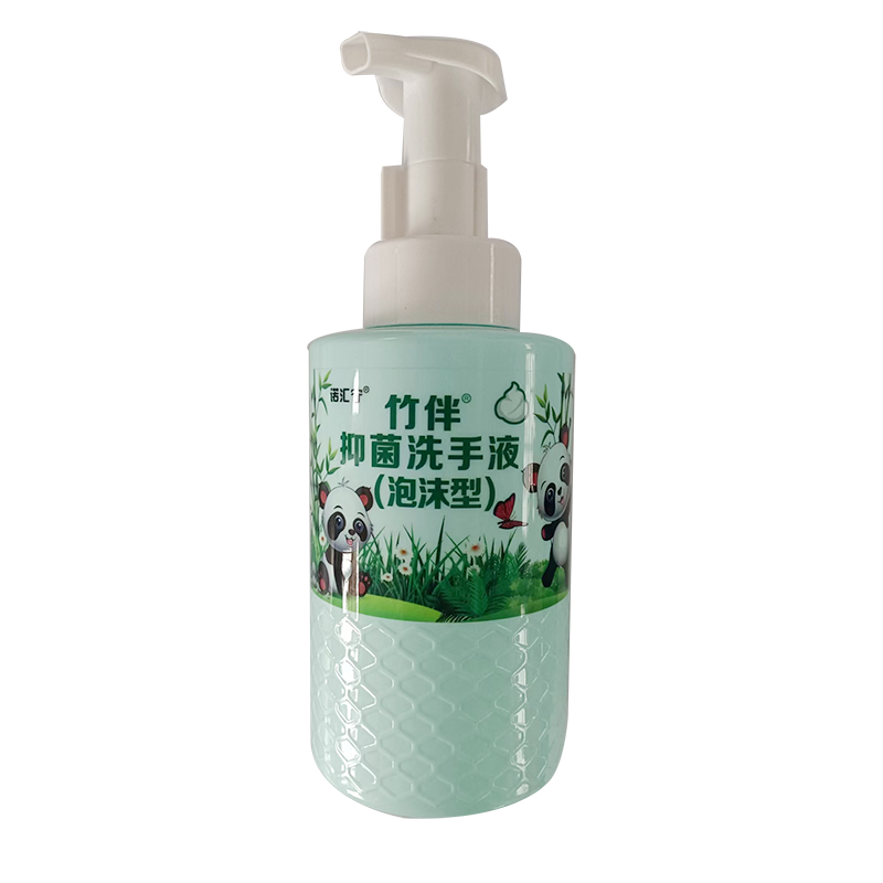 沈阳汇翼宁诺汇宁竹伴抑菌洗手液 500ml(泡沫型)