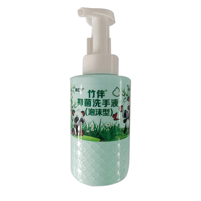 沈阳汇翼宁 诺汇宁竹伴抑菌洗手液 500ml(泡沫型)
