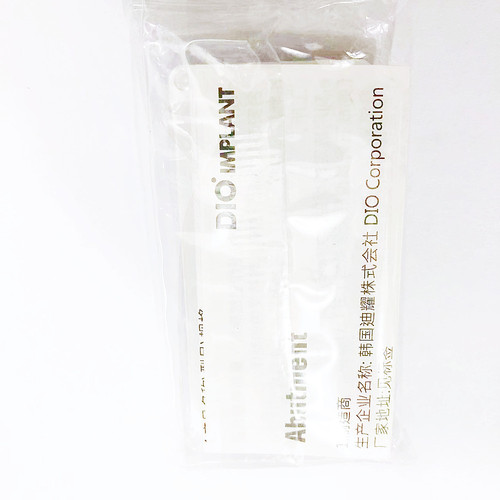 韩国迪耀 基台及配件 SSAA 451525AH
