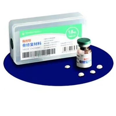 杭州九源 骨修复材料 1.0mg rhBMP-2/瓶