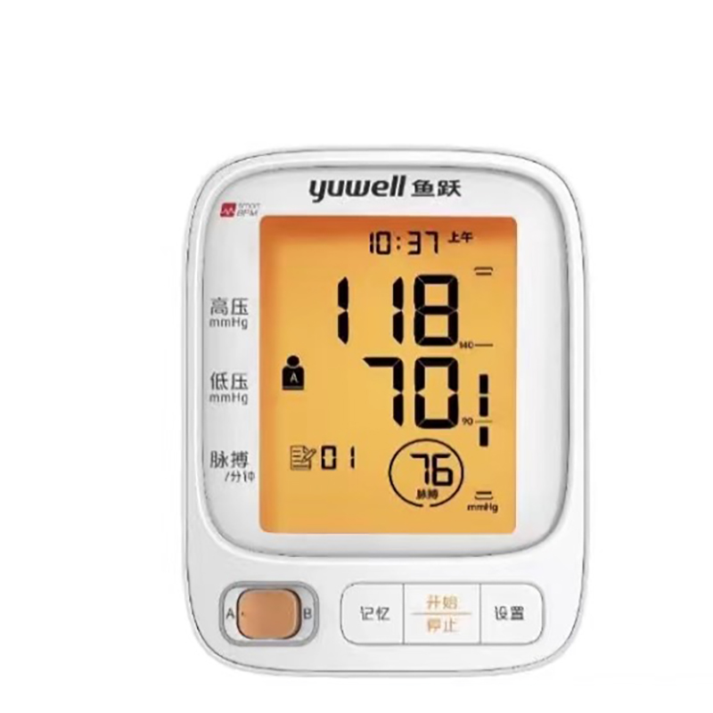 臂式电子血压计 YE666D