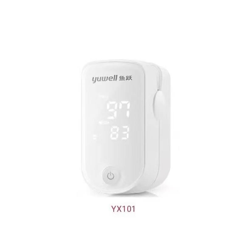 鱼跃指夹式脉搏血氧仪 YX101