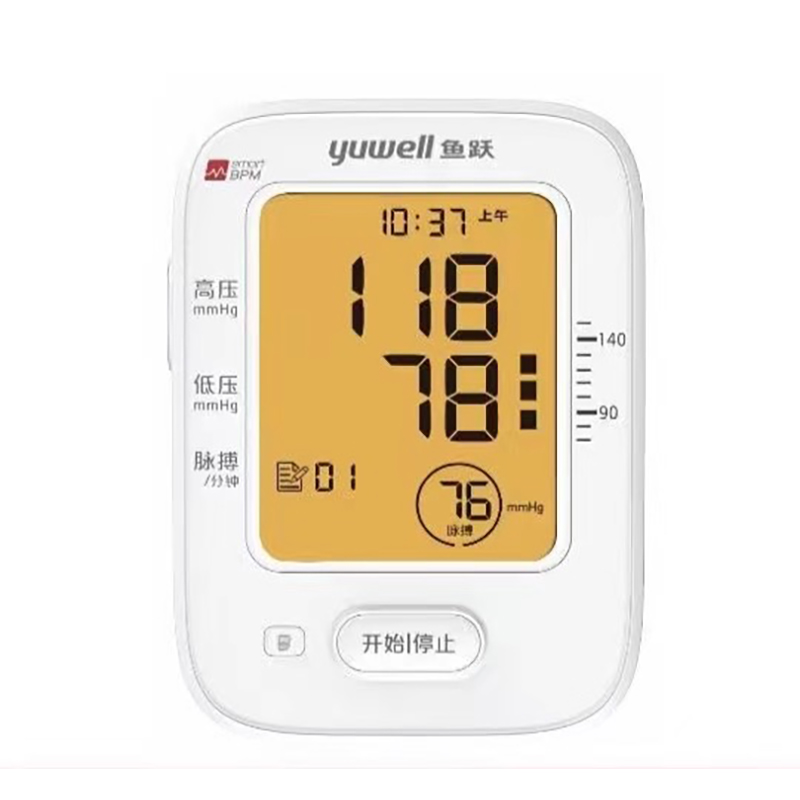 臂式电子血压计 YE620B