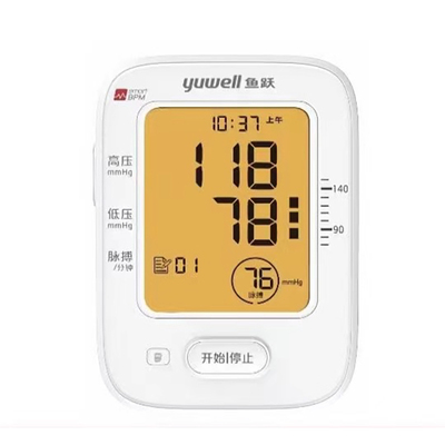 臂式电子血压计 YE620B