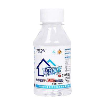 利尔康 利尔康®75%酒精消毒液 100mL/瓶