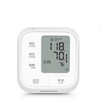 鱼跃 臂式电子血压计 YE655C