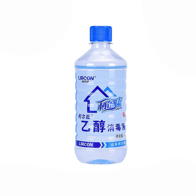 利尔康 利尔康®乙醇消毒液 500ml/瓶 95%