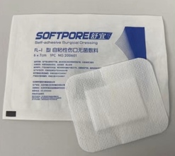 自粘性伤口无菌敷料 FL-Ⅰ型 6×7cm 长方形(无孔)