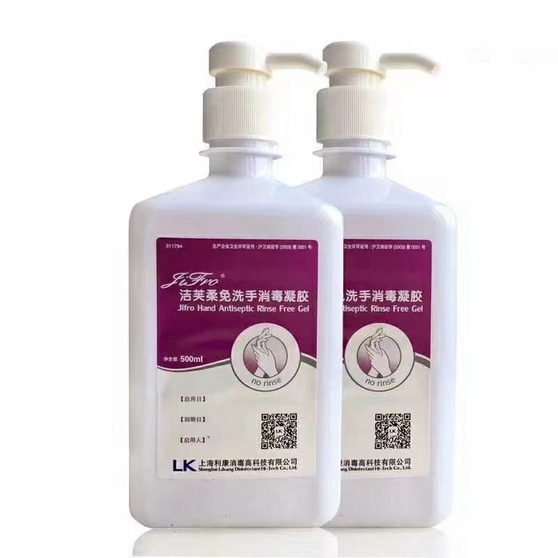 洁芙柔免洗手消毒凝胶 500ml