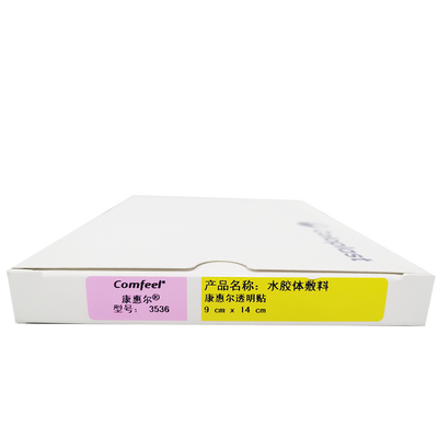 康乐保 水胶体敷料 3536