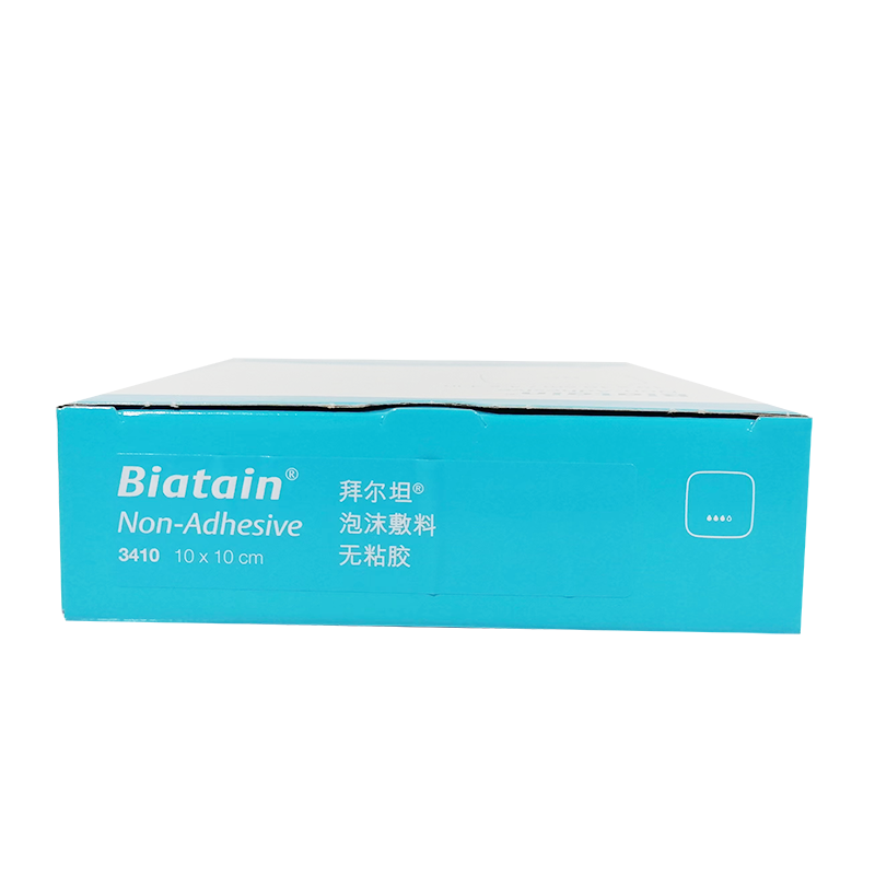康乐保泡沫敷料 3410