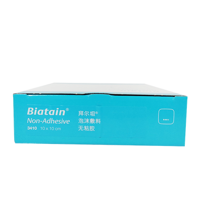康乐保 泡沫敷料 3410