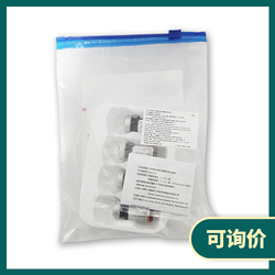 西门子 试剂针清洁液4 4×47mL