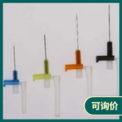 一次性使用防针刺无菌注射针 0.5×16 RWLB