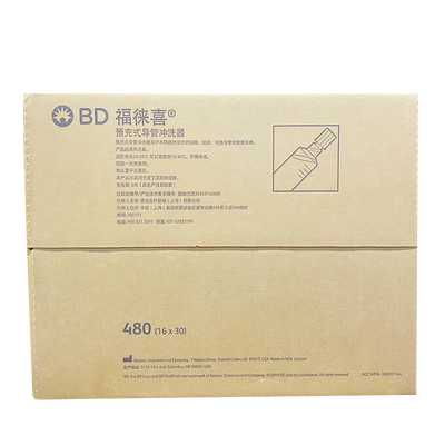 预充式导管冲洗器 BD 10ml 标准芯杆预充式导管冲洗器