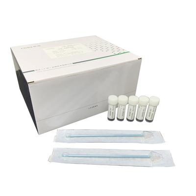 细胞保存液 1ml