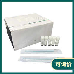 细胞保存液
