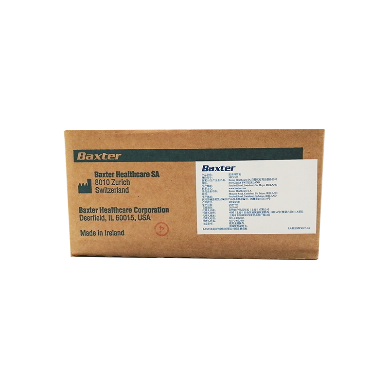 百特医用导管夹 SPC4527