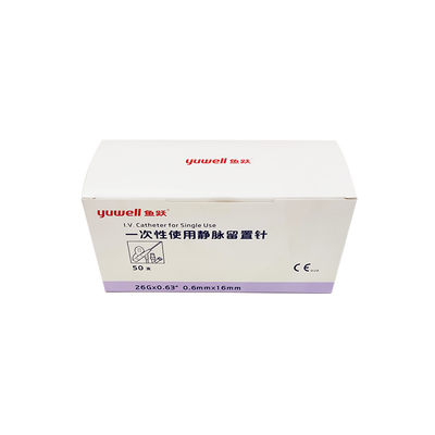 鱼跃 一次性使用静脉留置针 371822 0.6x16 26Gx0.63 Y型