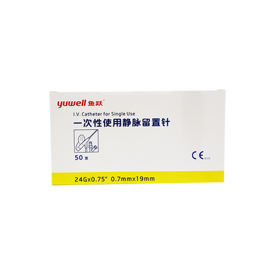 鱼跃 一次性使用静脉留置针 371812 0.7x19 24Gx0.75 Y型