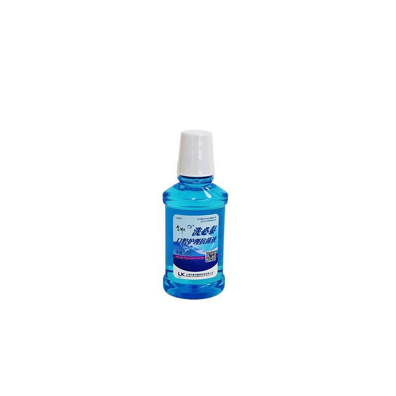 上海利康金钟达洗必泰口腔护理抗菌液 250ml