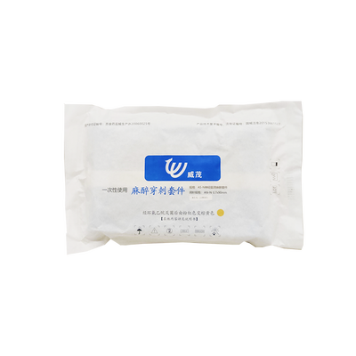 江苏威茂 一次性使用麻醉穿刺套件 AS-N(AN-N 0.7*90)