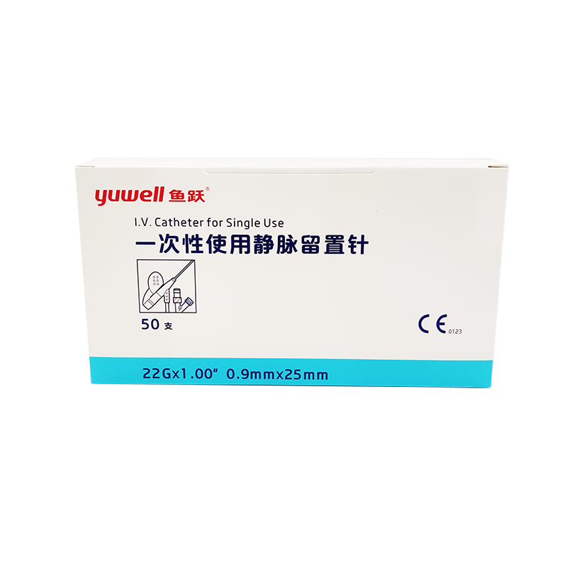 鱼跃一次性使用静脉留置针 371816 0.9x25 22Gx1.00 Y型