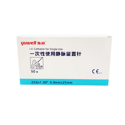 一次性使用静脉留置针 371816 0.9x25 22Gx1.00 Y型