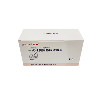鱼跃 一次性使用静脉留置针 371818 1.1x30 20Gx1.16 Y型