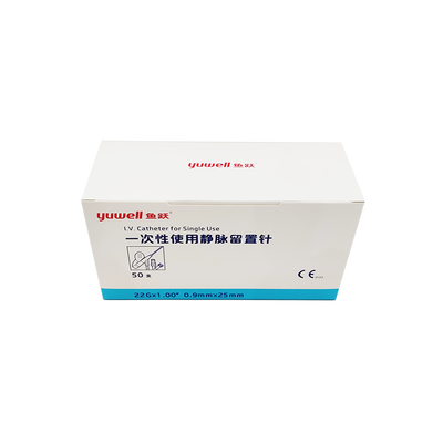 鱼跃 一次性使用静脉留置针 371816 0.9x25 22Gx1.00 Y型