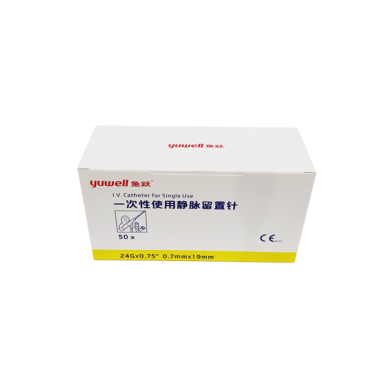 鱼跃一次性使用静脉留置针 371812 0.7x19 24Gx0.75 Y型