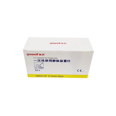 鱼跃 一次性使用静脉留置针 371812 0.7x19 24Gx0.75 Y型