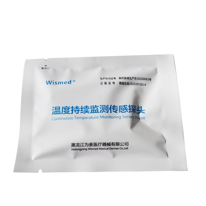 温度持续监测传感探头 WMT103